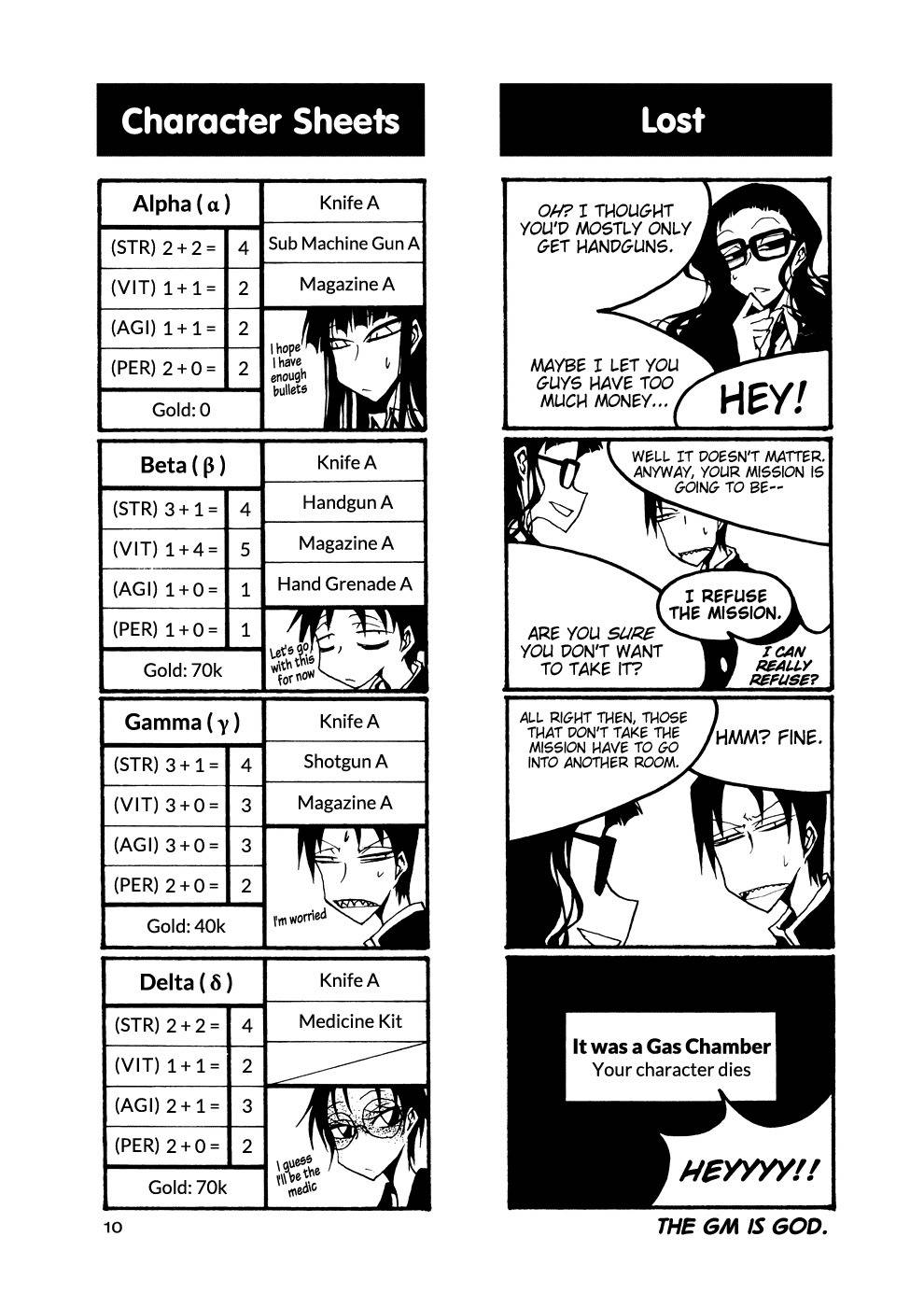 Houkago Play chapter 46 page 12