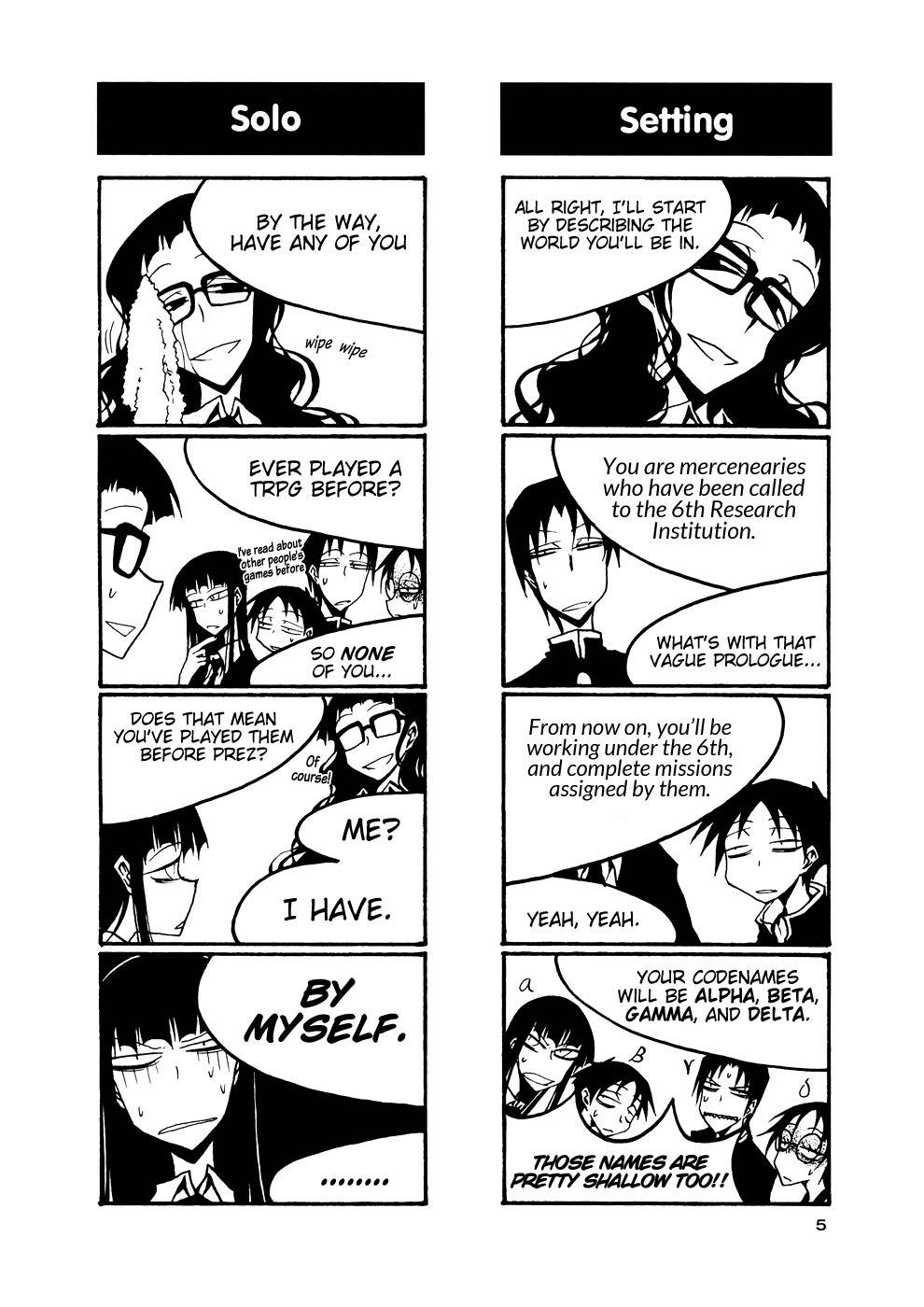 Houkago Play chapter 46 page 7