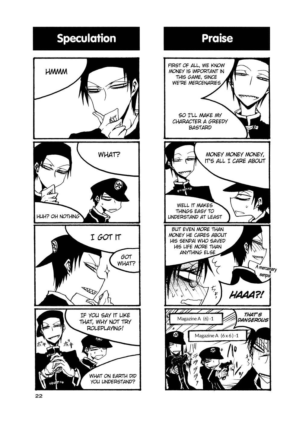 Houkago Play chapter 47 page 12