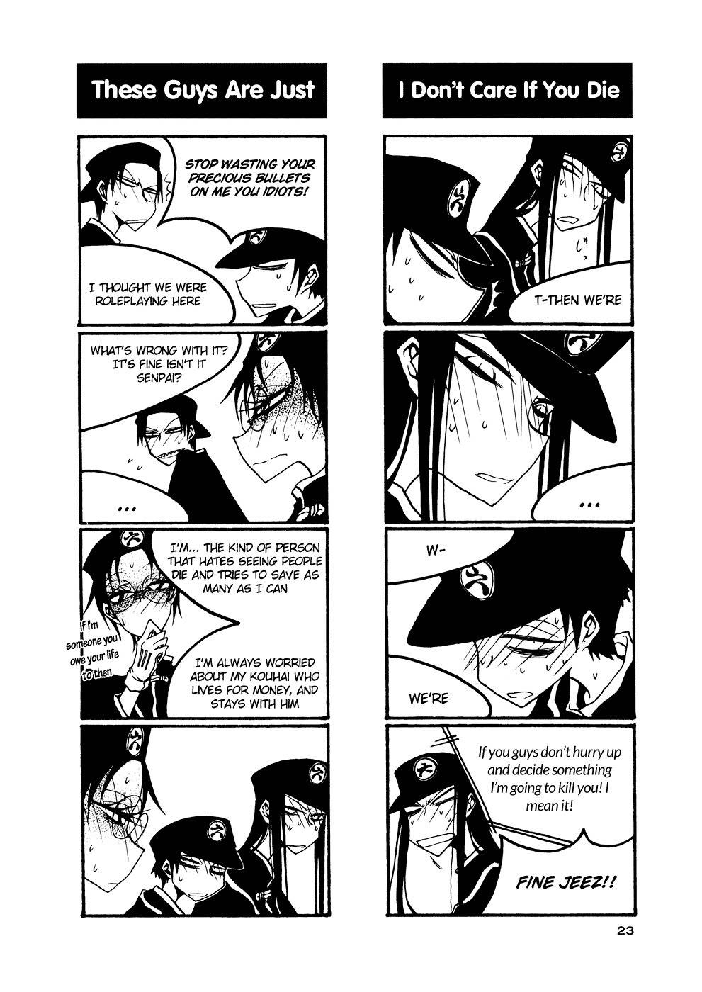 Houkago Play chapter 47 page 13