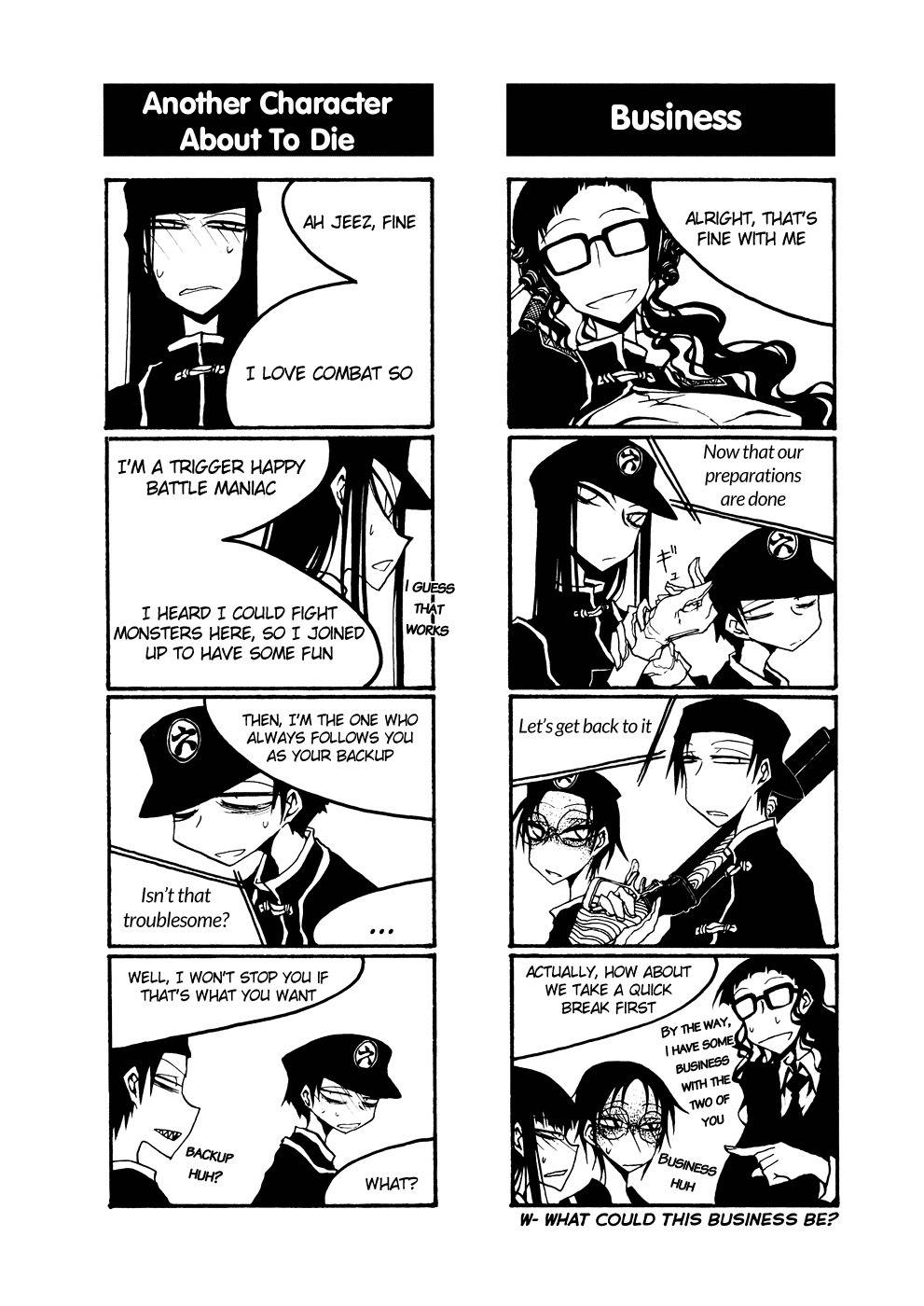 Houkago Play chapter 47 page 15