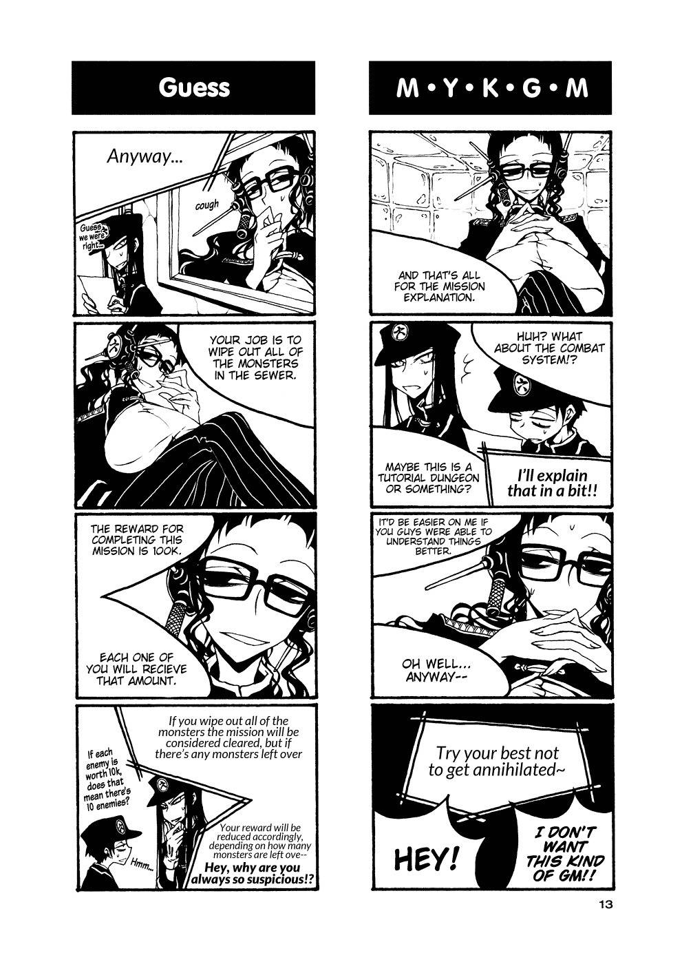 Houkago Play chapter 47 page 3