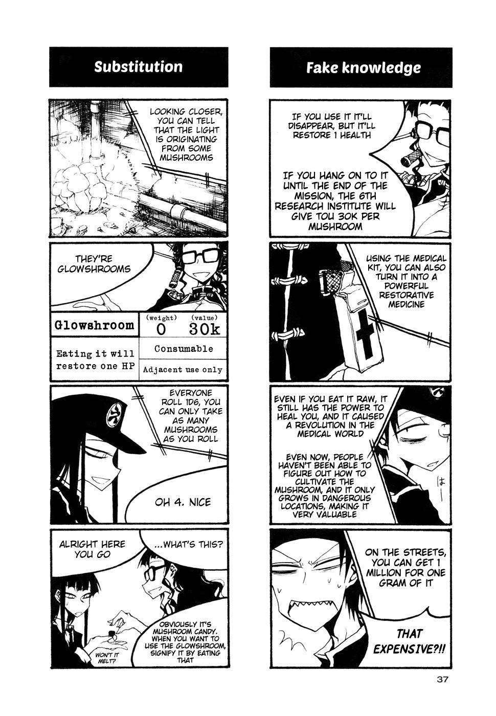 Houkago Play chapter 49 page 3