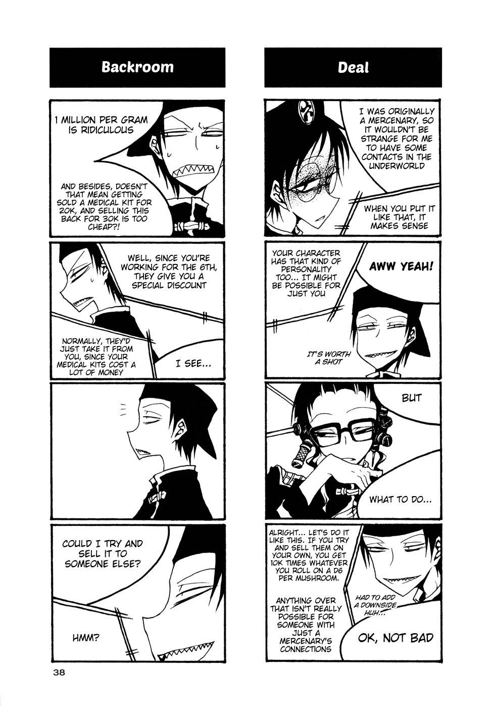 Houkago Play chapter 49 page 4