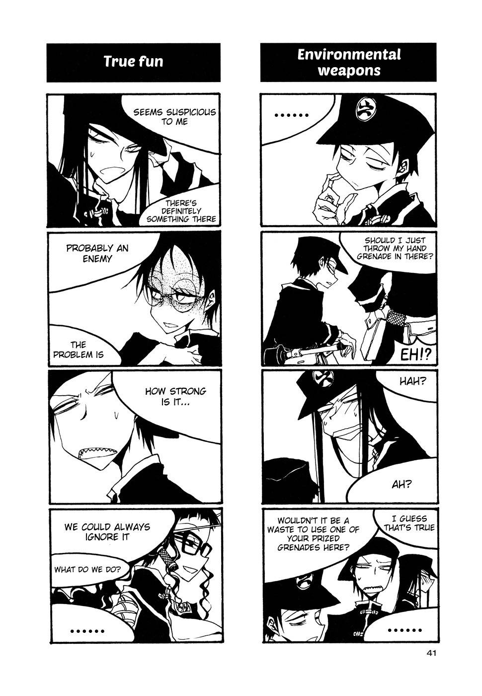 Houkago Play chapter 49 page 7