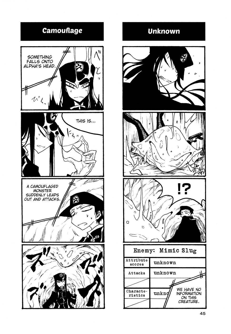 Houkago Play chapter 50 page 3