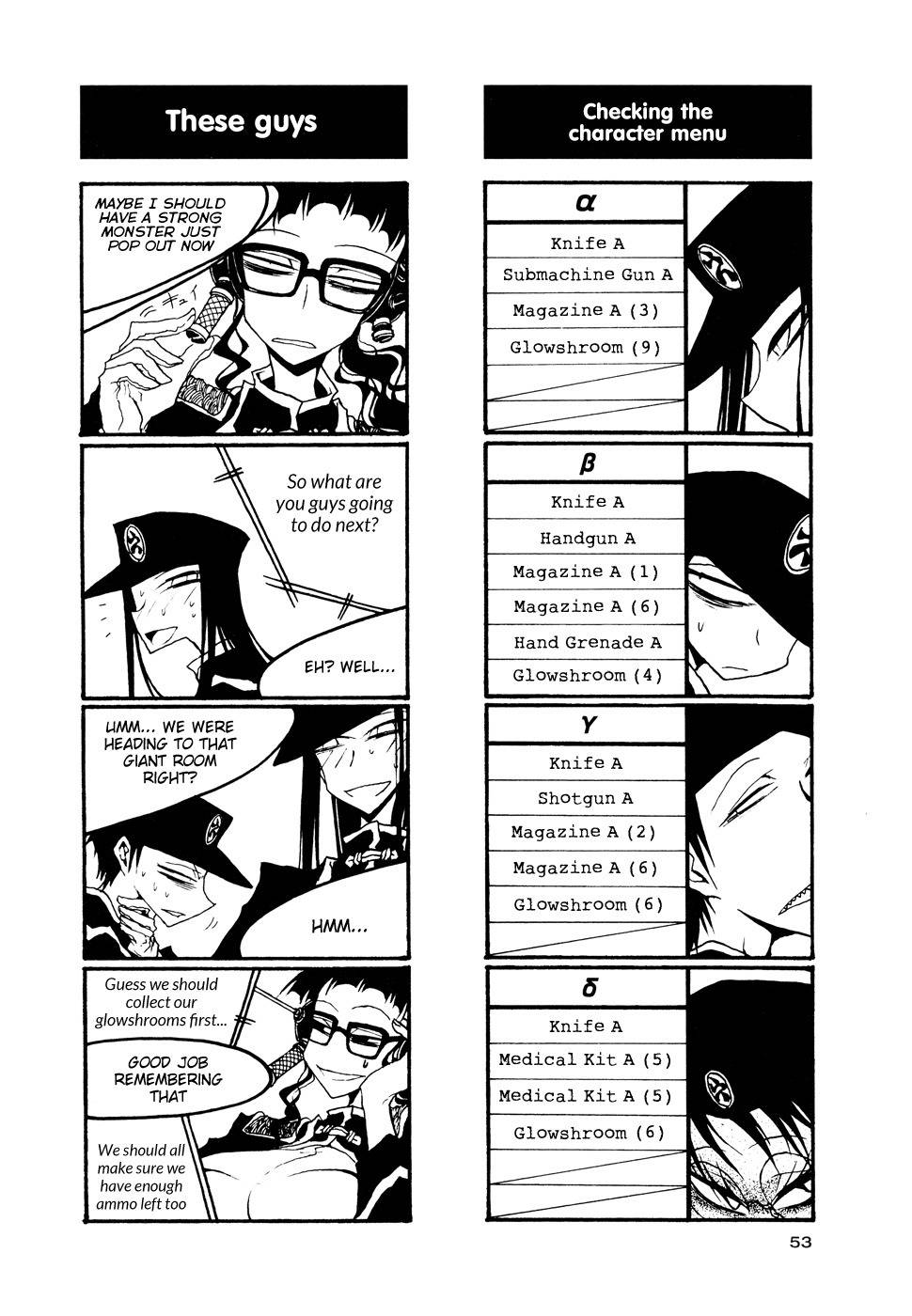 Houkago Play chapter 51 page 3