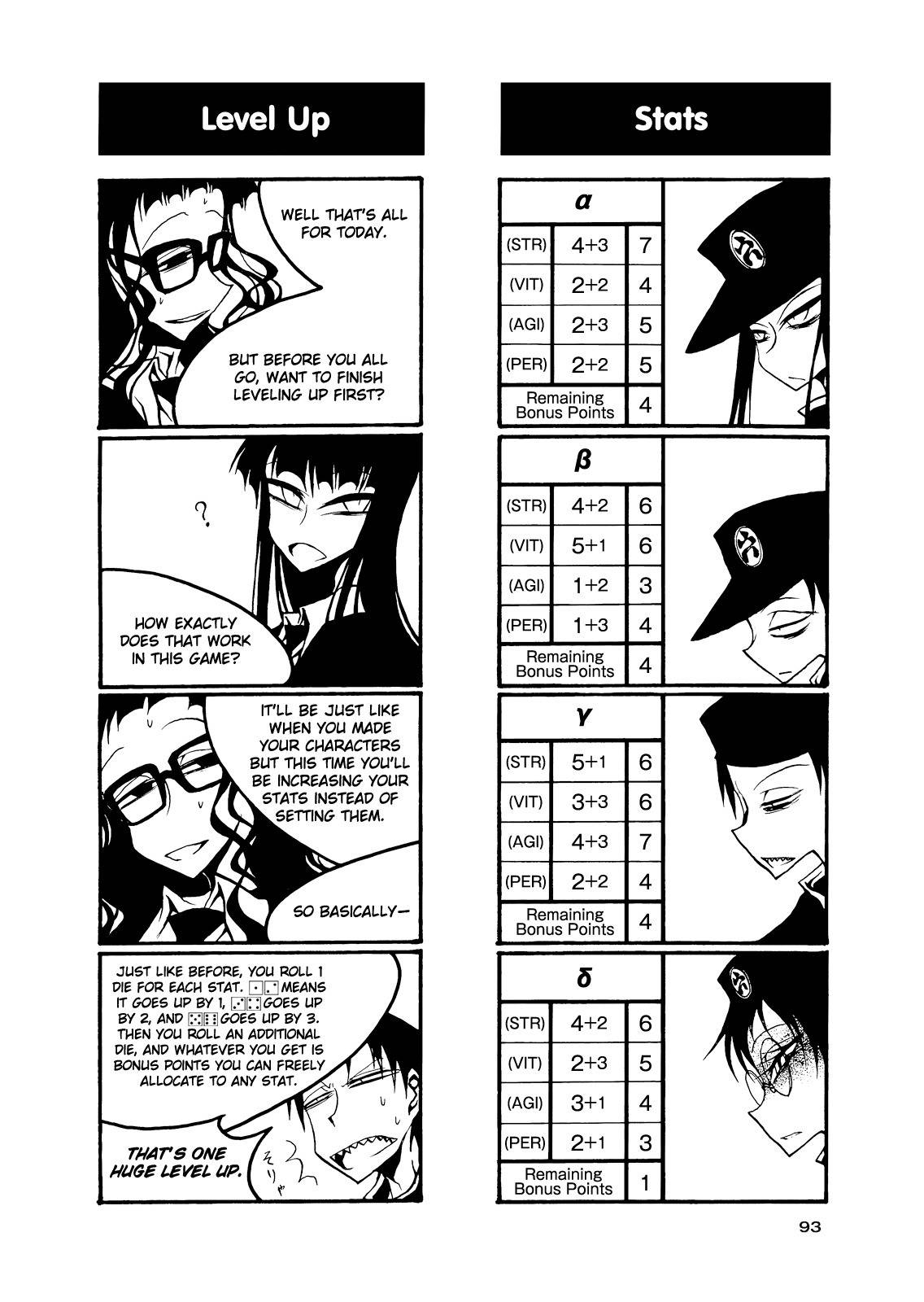 Houkago Play chapter 55 page 3