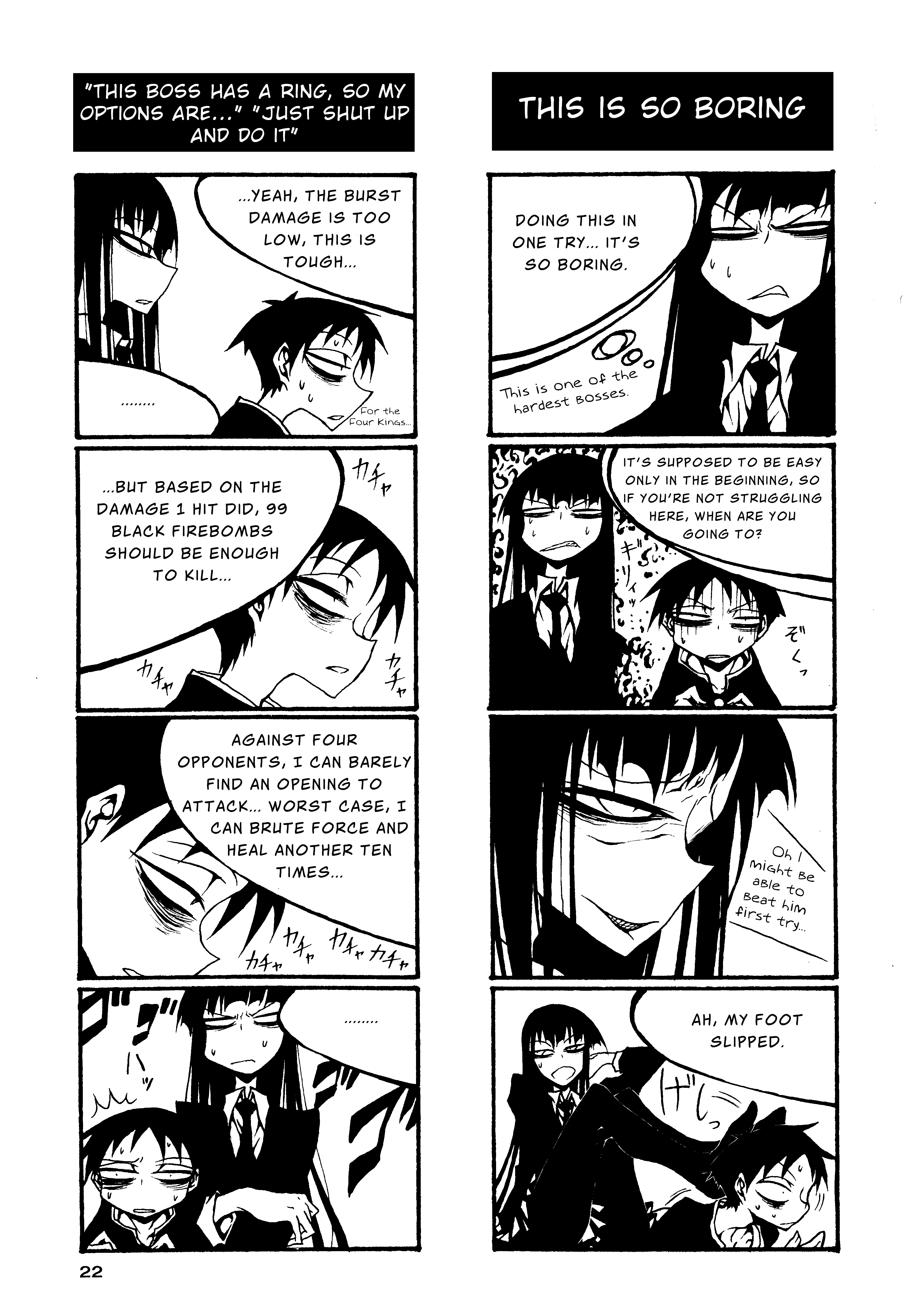 Houkago Play chapter 61 page 4