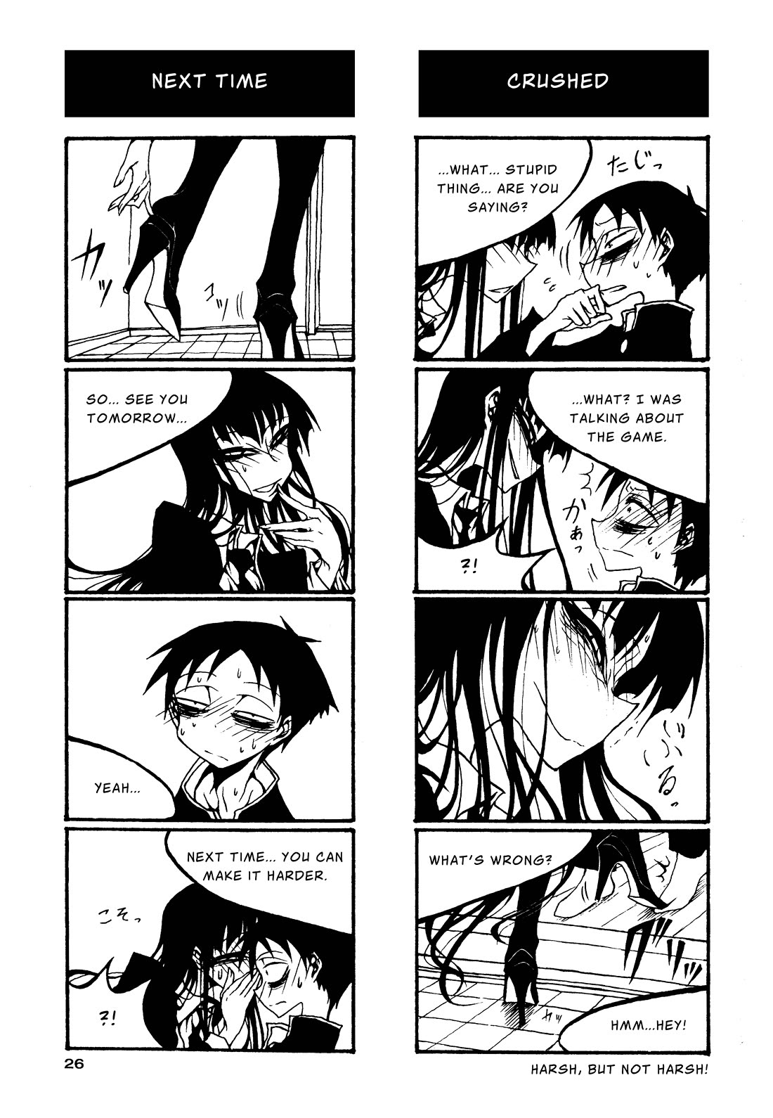 Houkago Play chapter 61 page 8