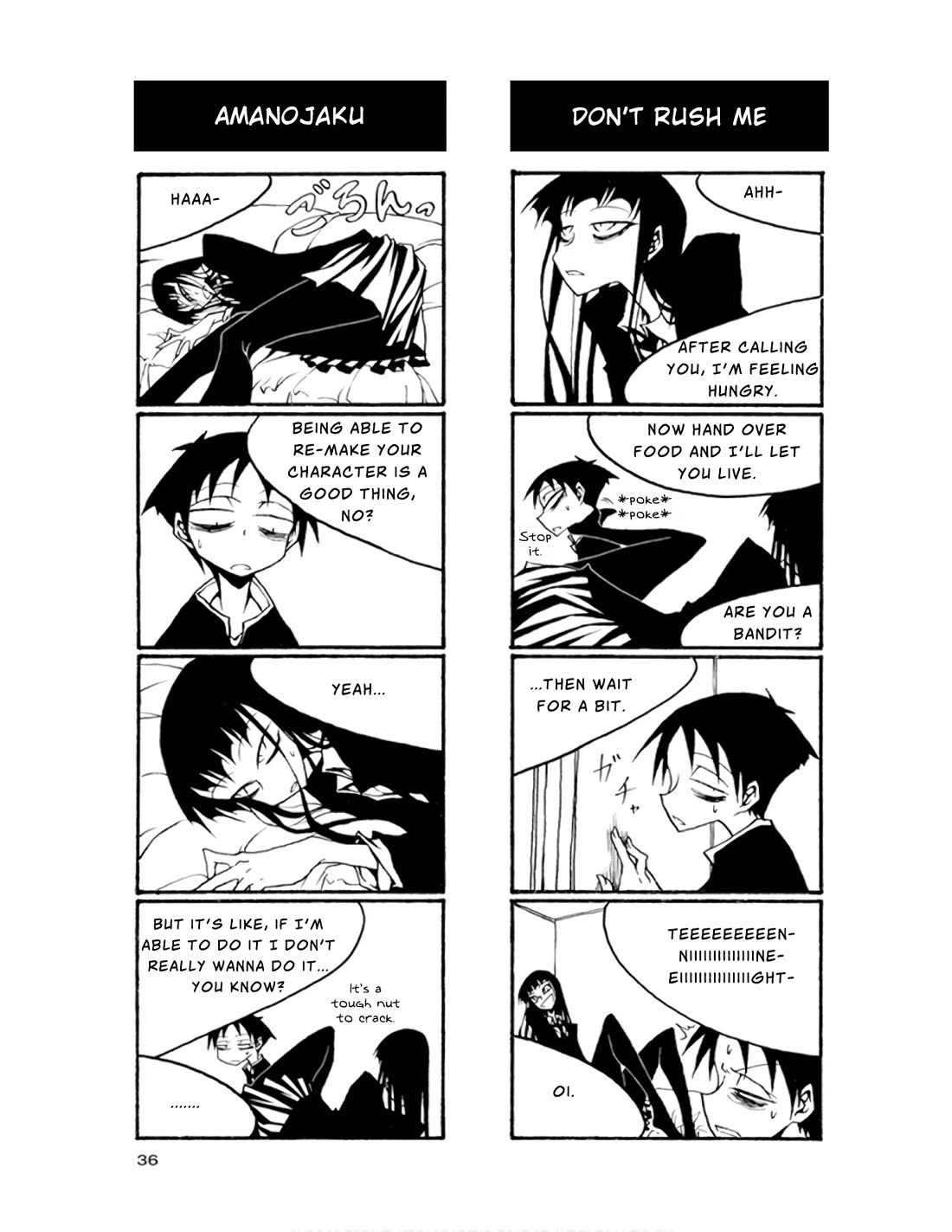 Houkago Play chapter 63 page 2