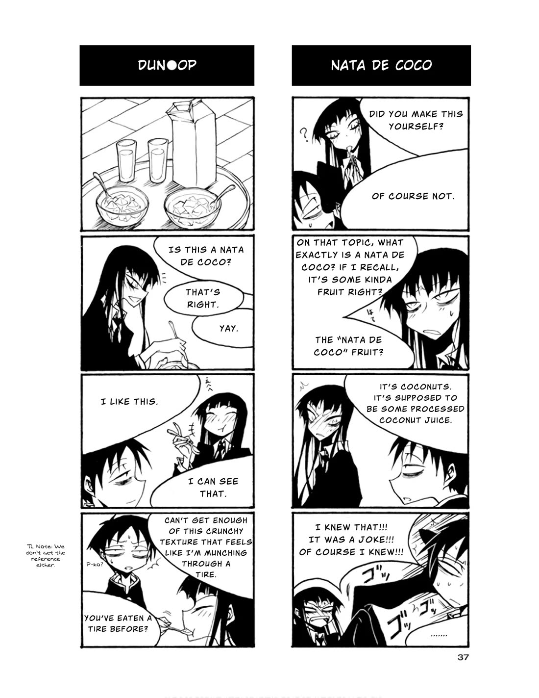 Houkago Play chapter 63 page 3