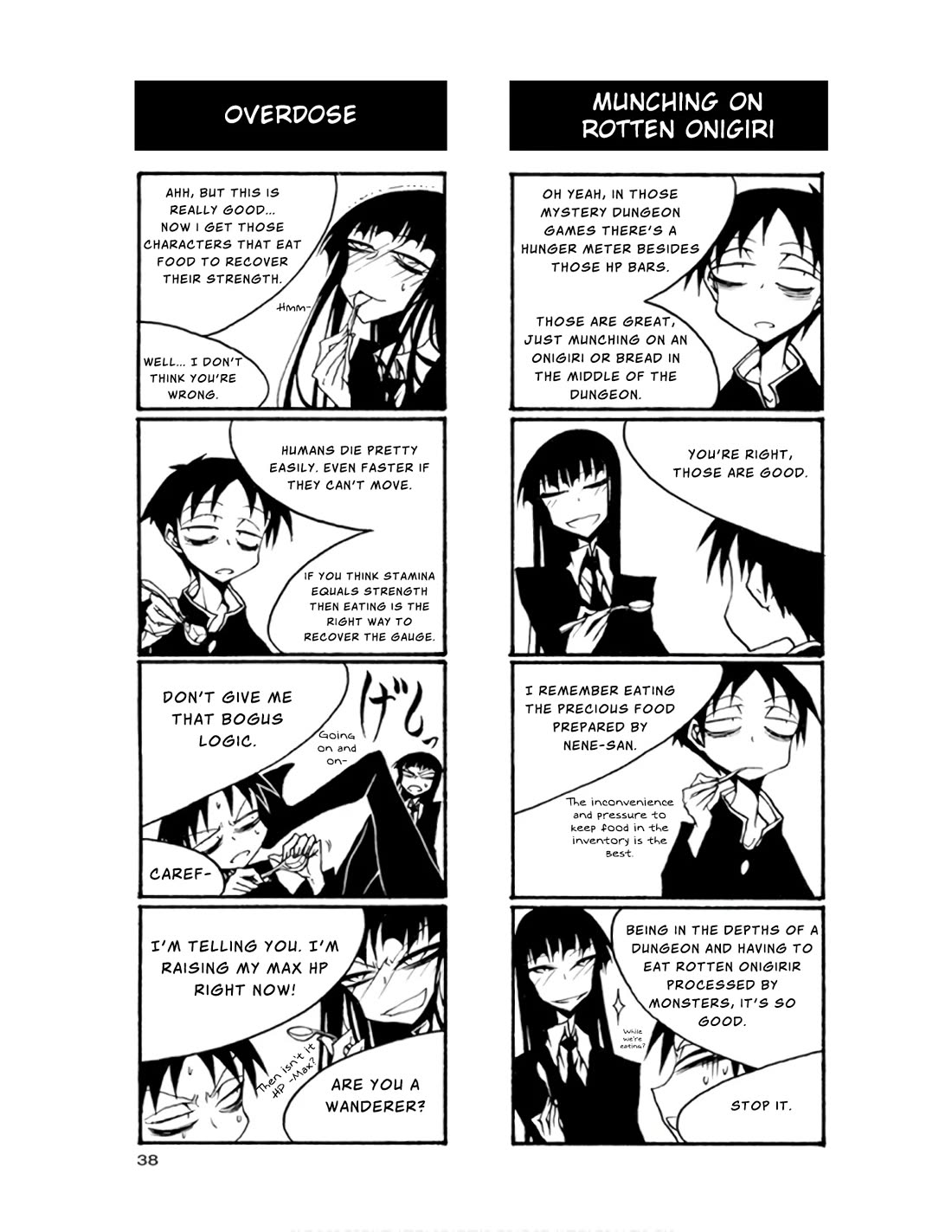 Houkago Play chapter 63 page 4
