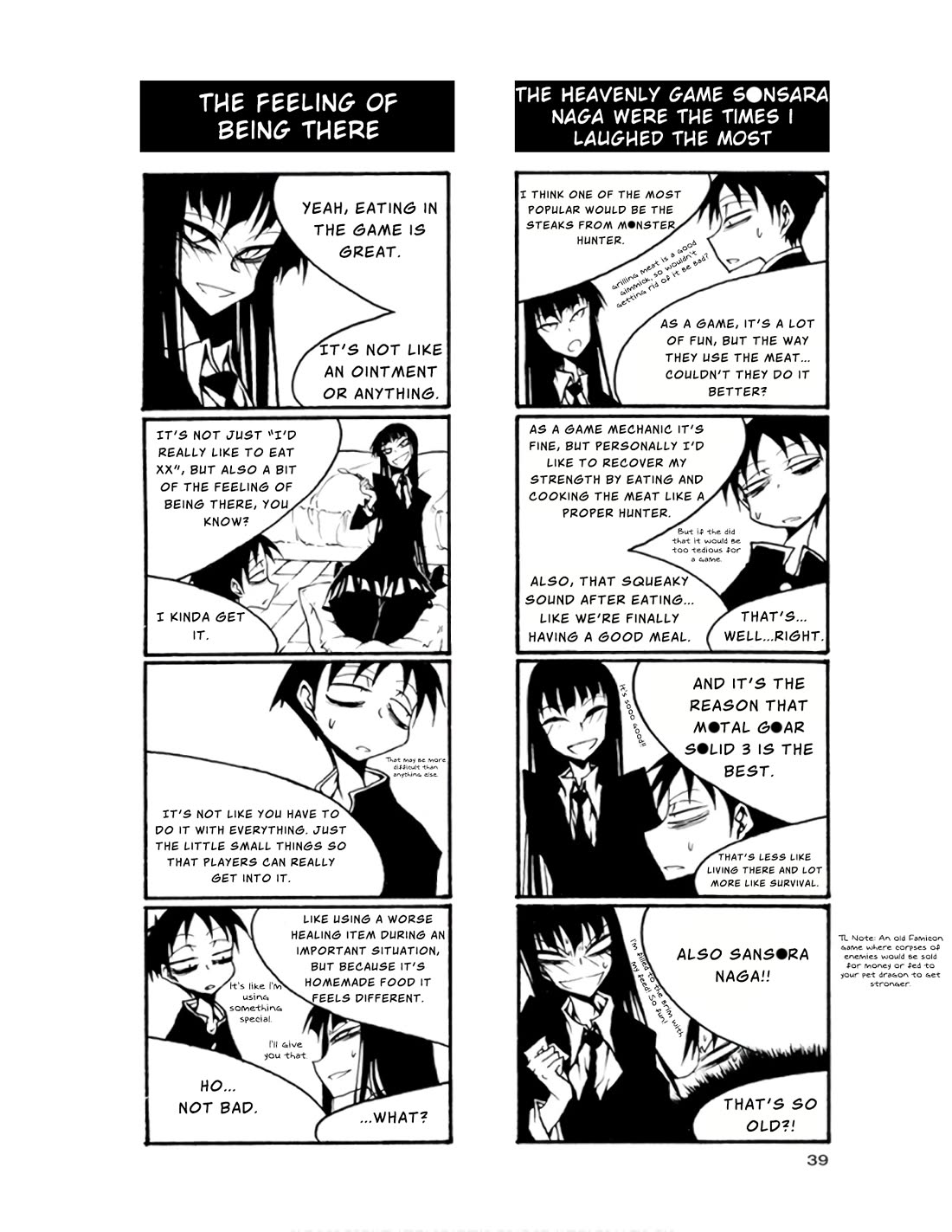 Houkago Play chapter 63 page 5