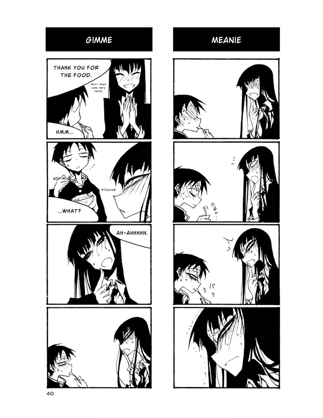 Houkago Play chapter 63 page 6