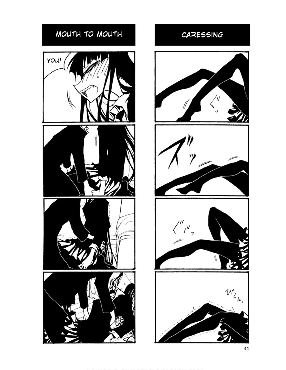 Houkago Play chapter 63 page 7