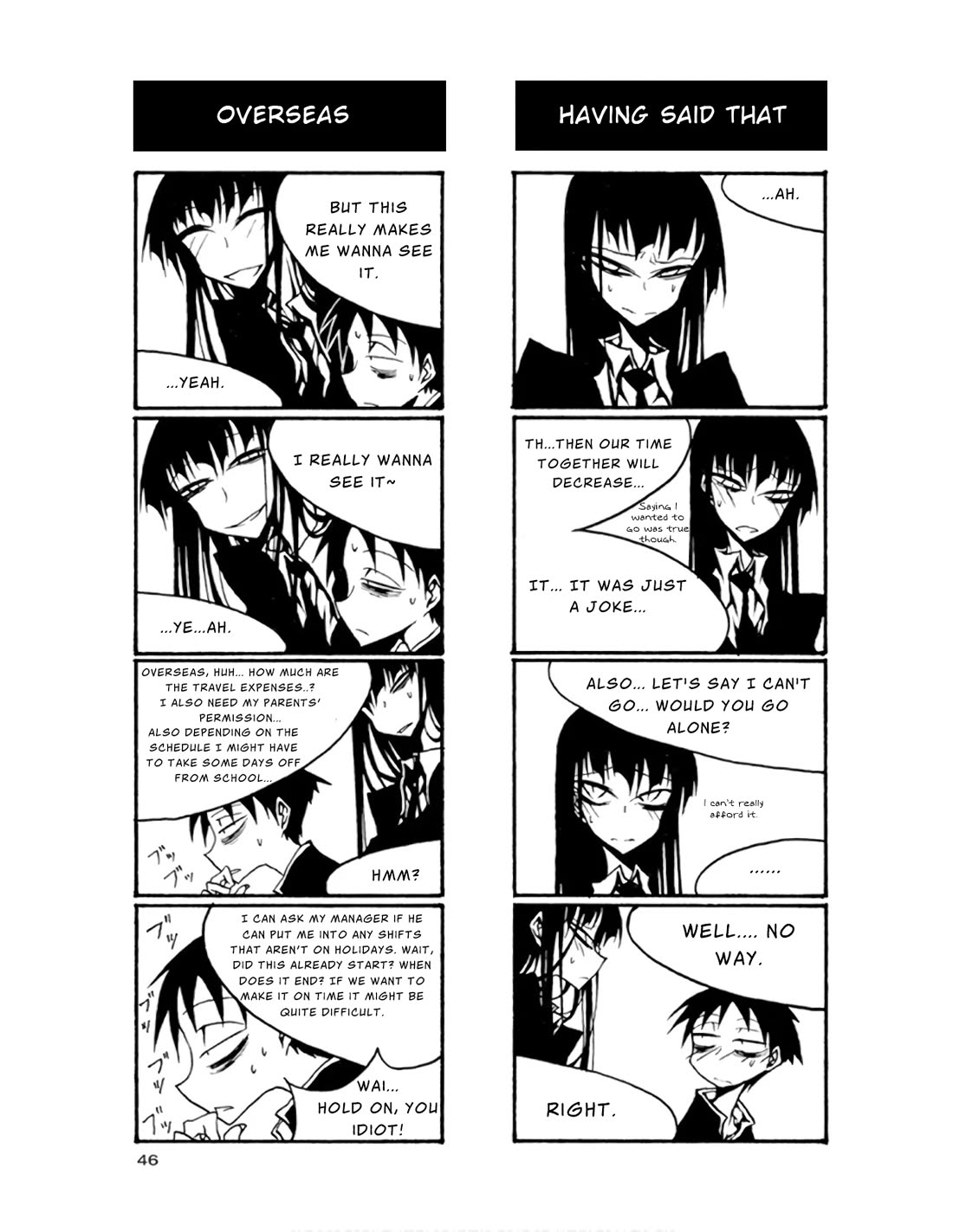 Houkago Play chapter 64 page 4