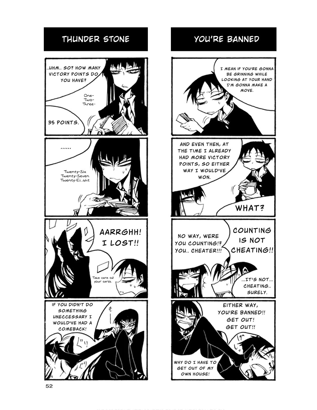 Houkago Play chapter 65 page 2