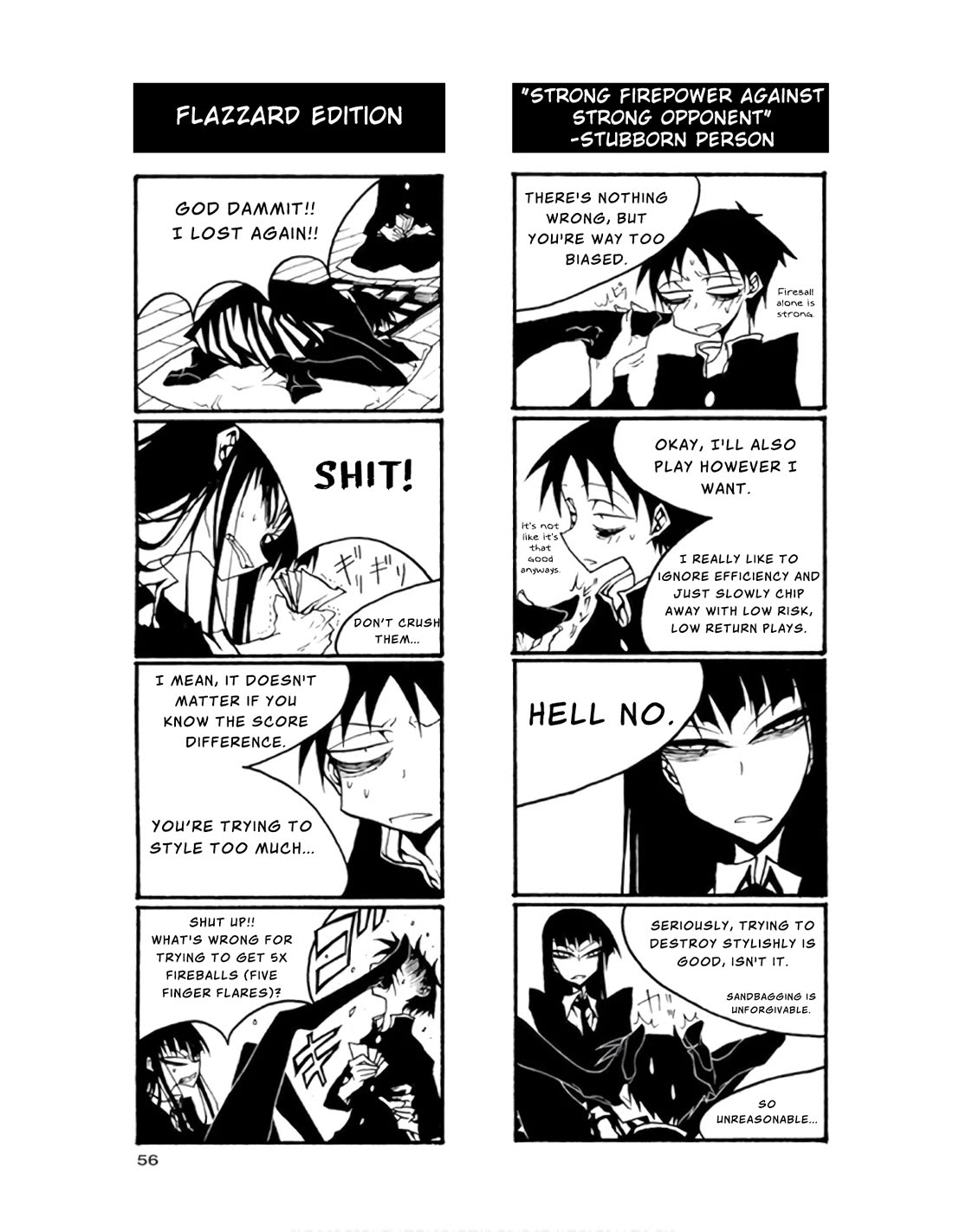 Houkago Play chapter 65 page 6