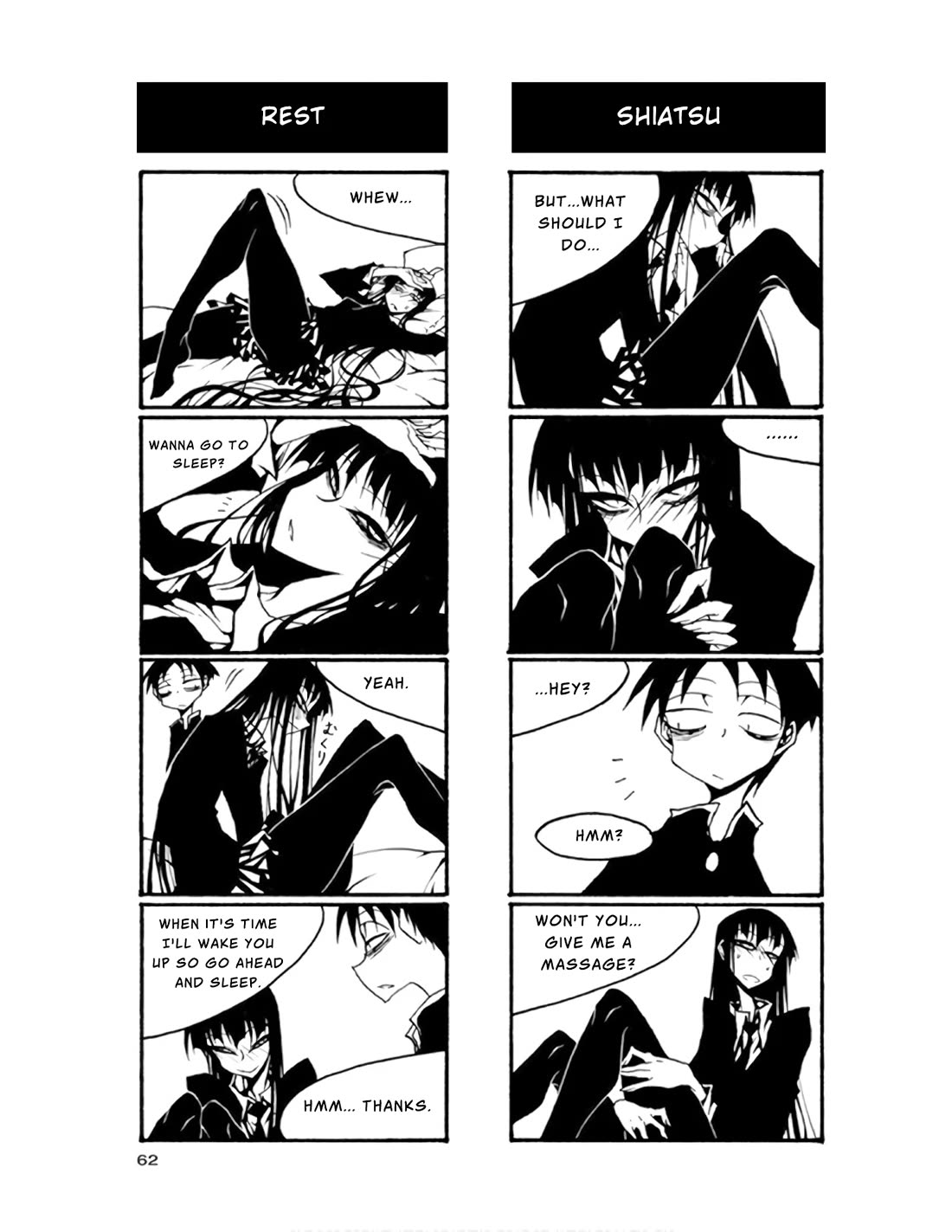 Houkago Play chapter 66 page 4