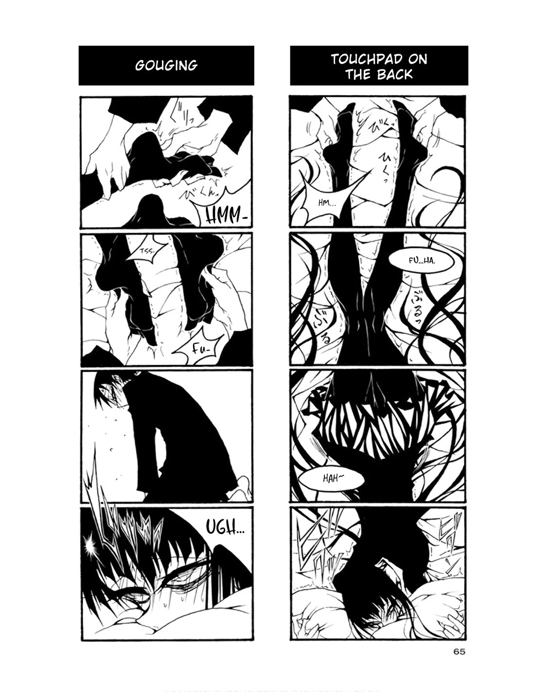 Houkago Play chapter 66 page 7