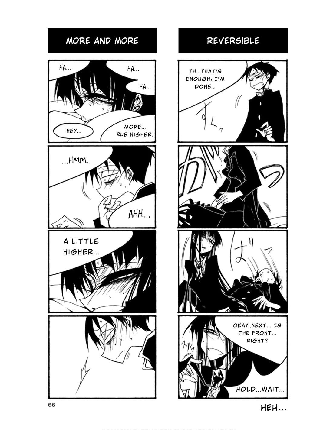 Houkago Play chapter 66 page 8