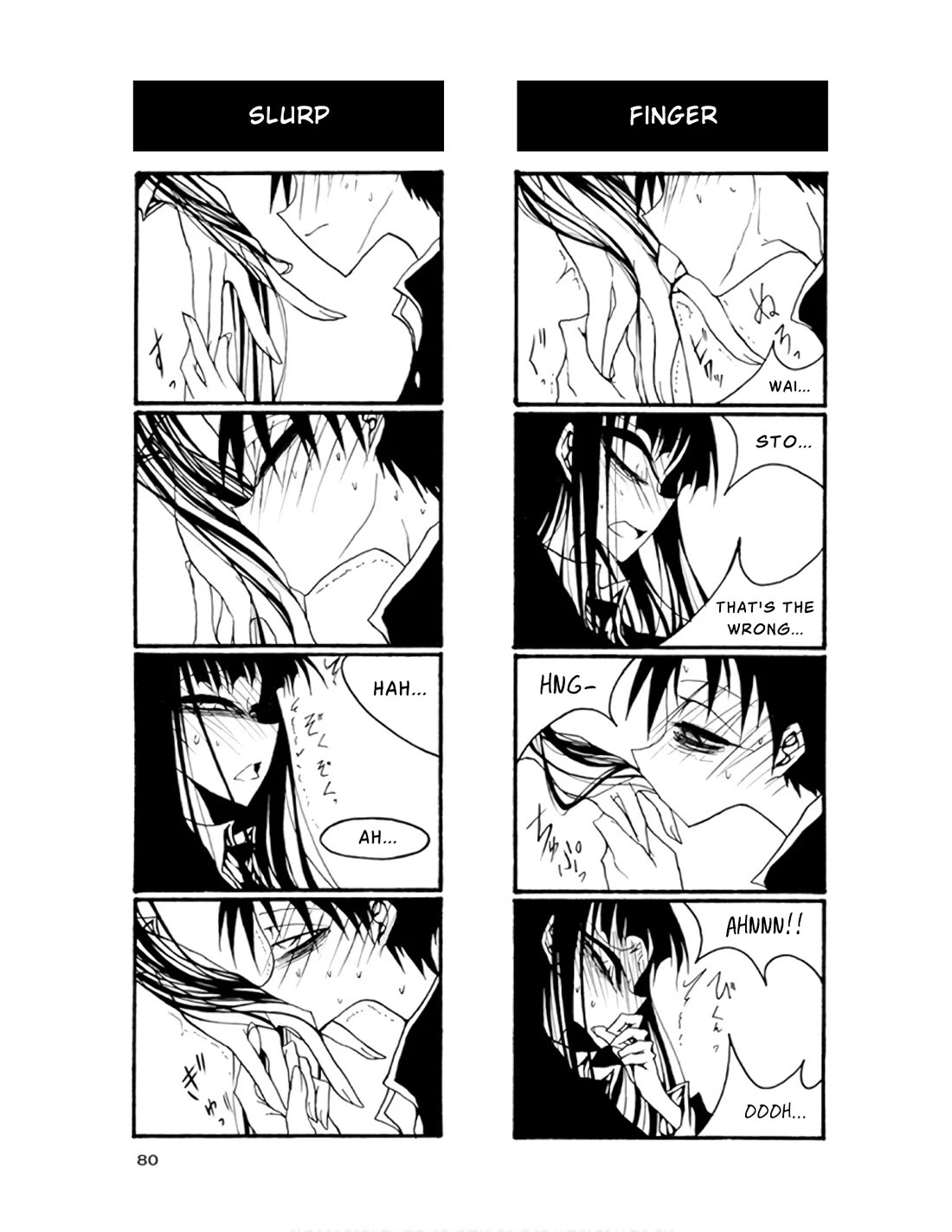 Houkago Play chapter 68 page 6