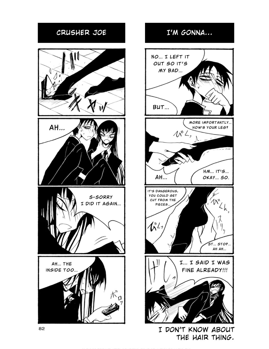 Houkago Play chapter 68 page 8