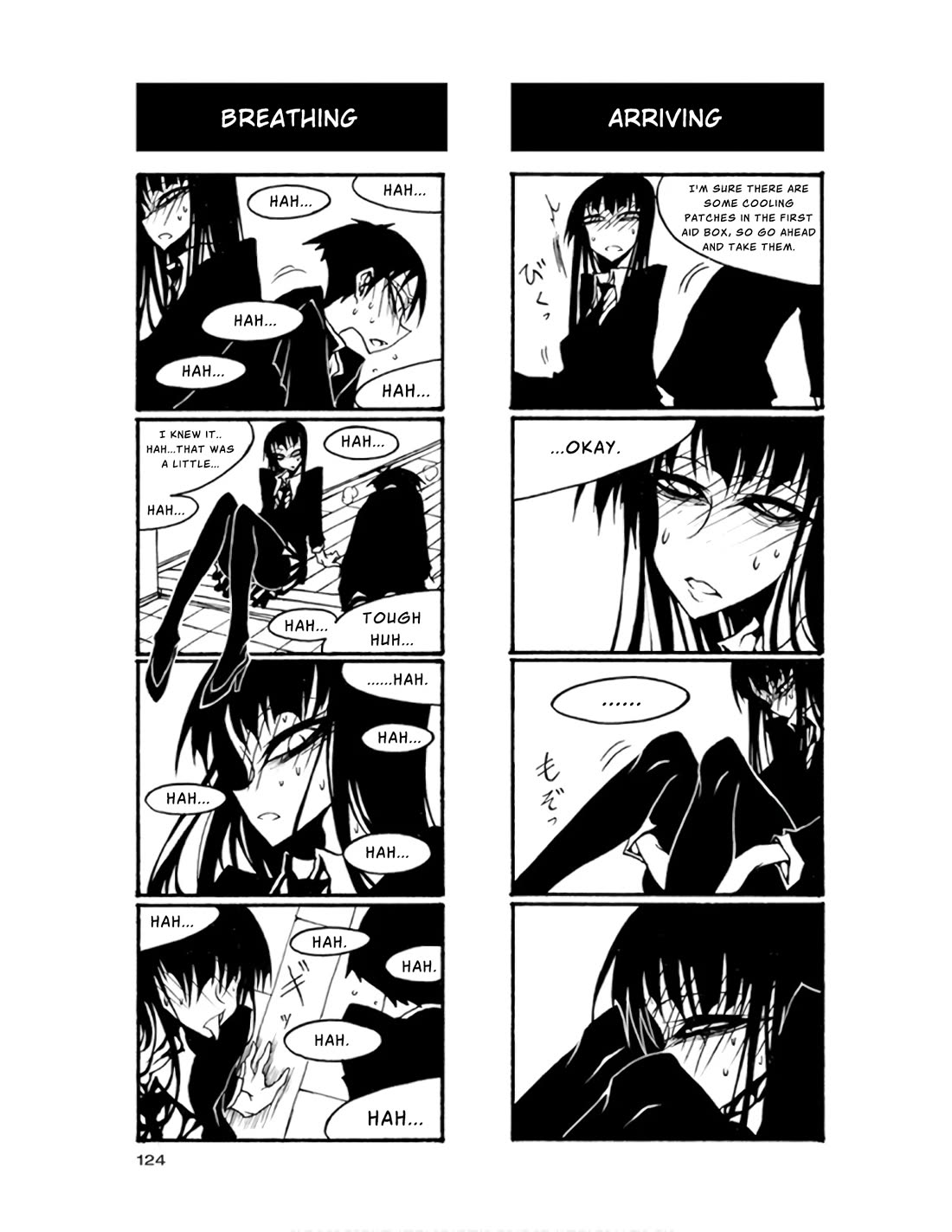 Houkago Play chapter 73 page 10