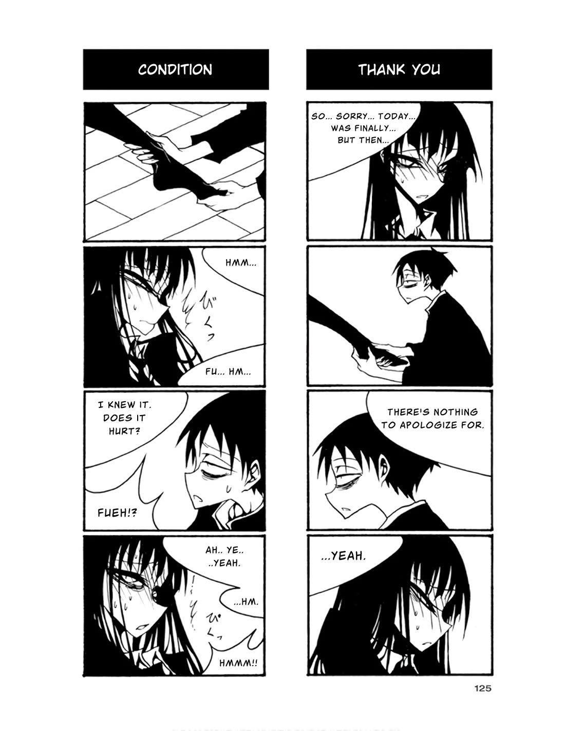 Houkago Play chapter 73 page 11