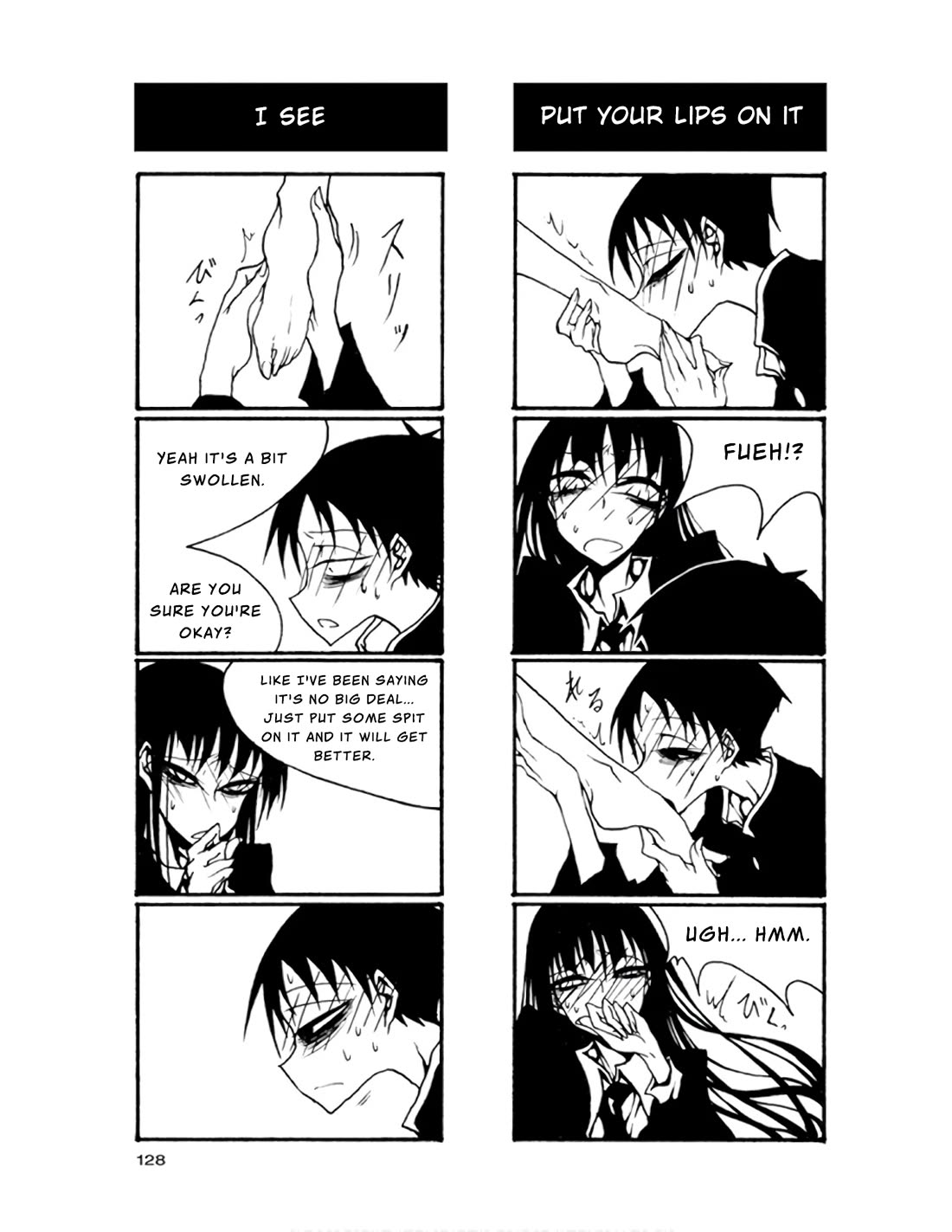 Houkago Play chapter 73 page 14