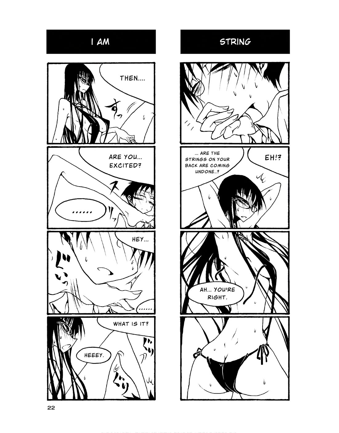 Houkago Play chapter 76 page 4