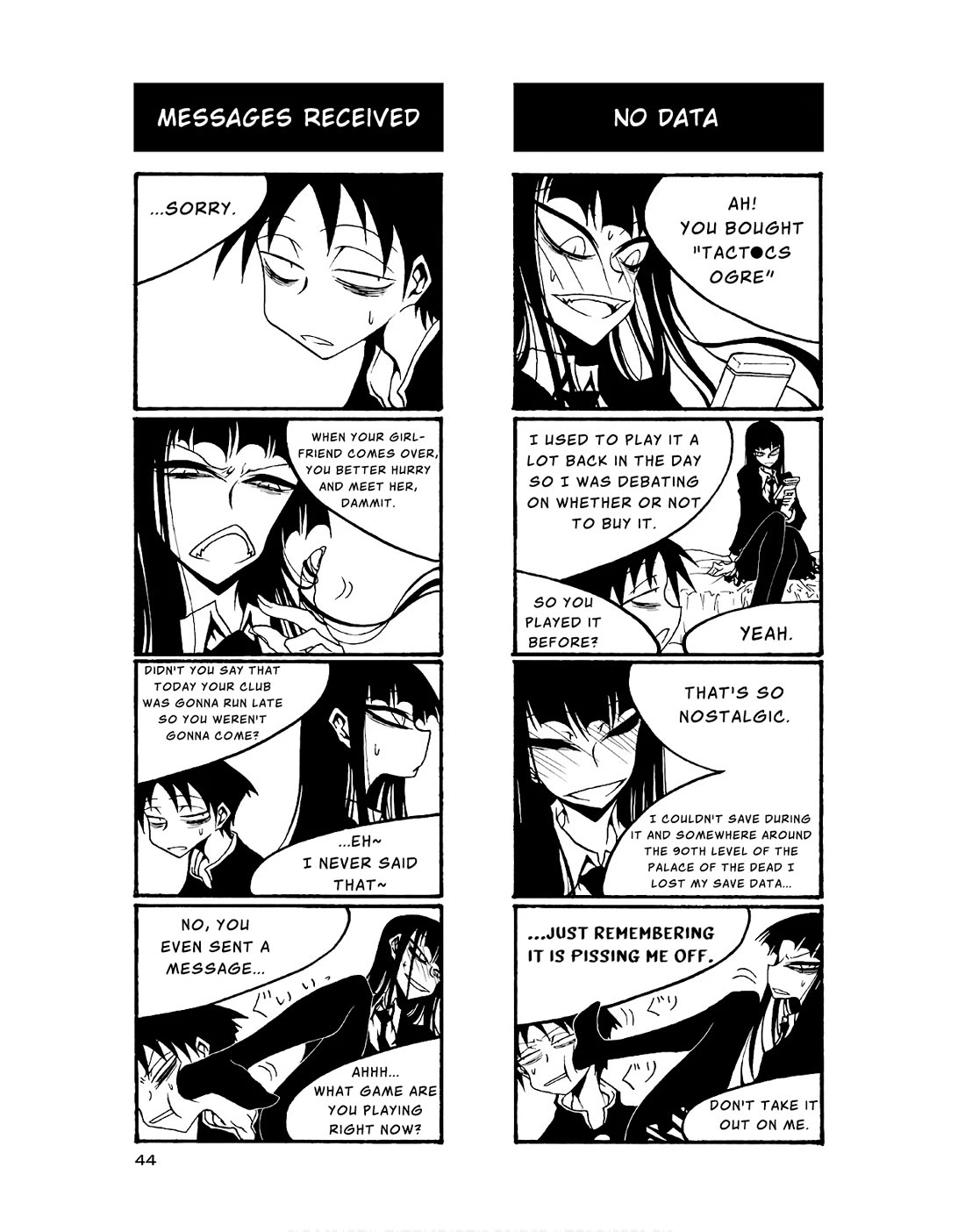 Houkago Play chapter 79 page 2