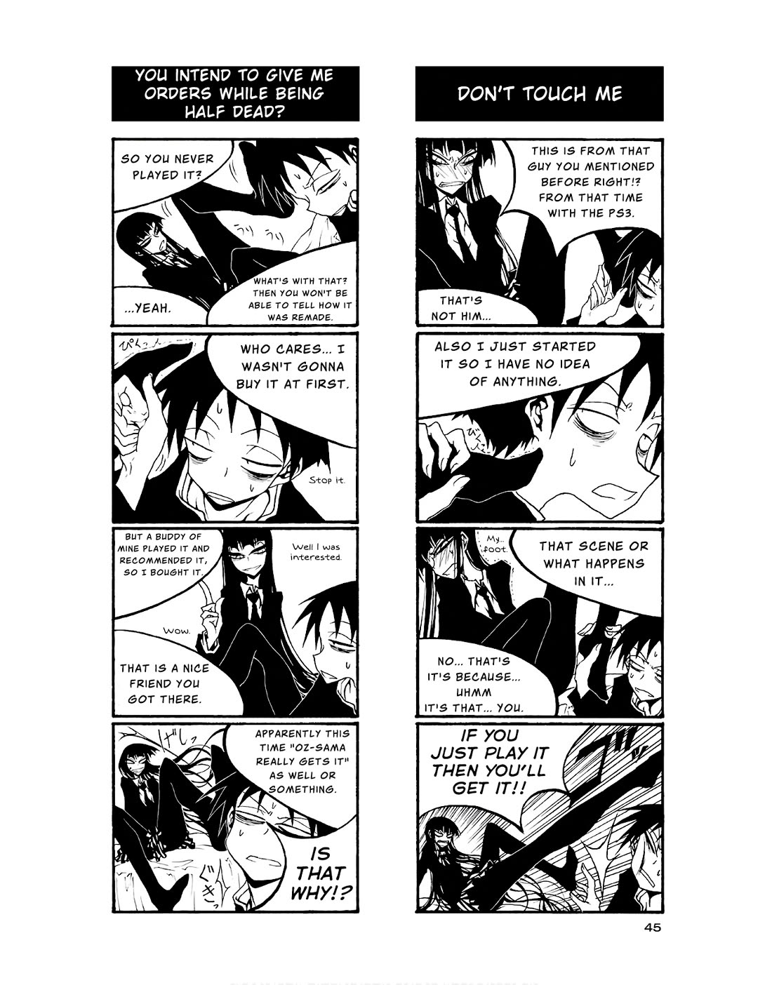 Houkago Play chapter 79 page 3