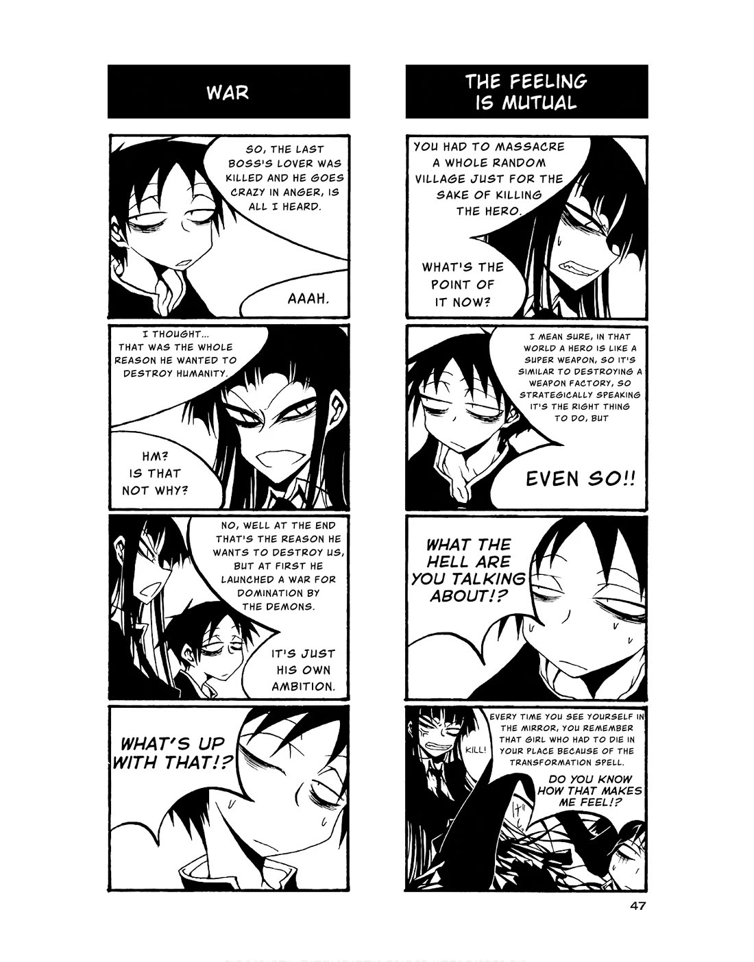 Houkago Play chapter 79 page 5