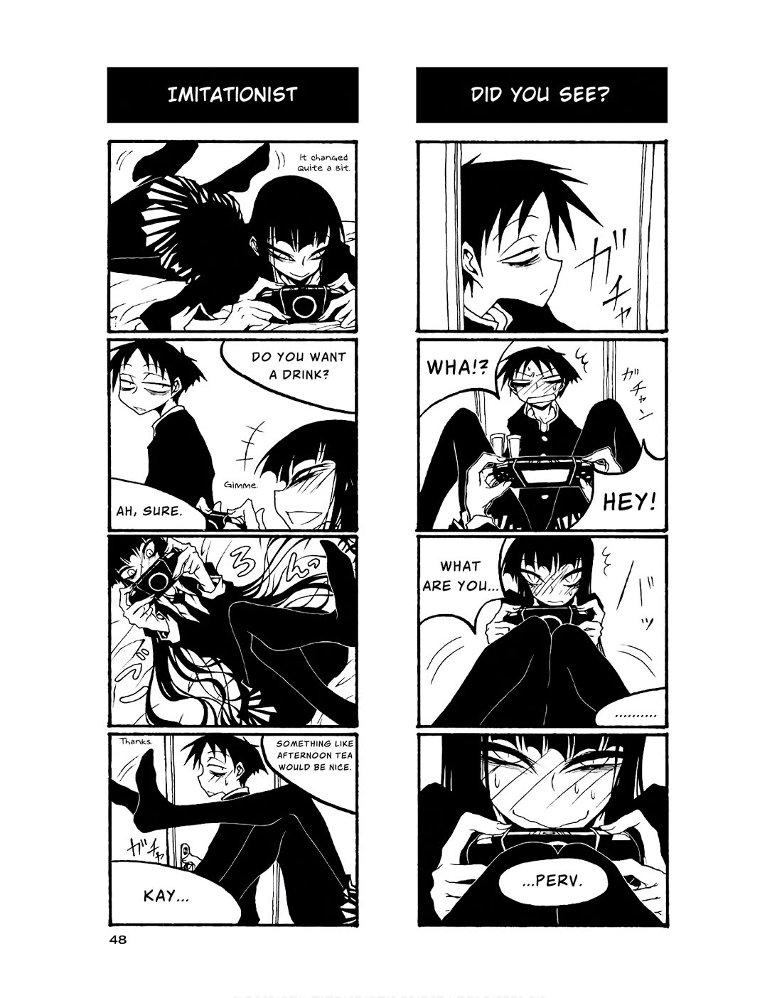 Houkago Play chapter 79 page 6