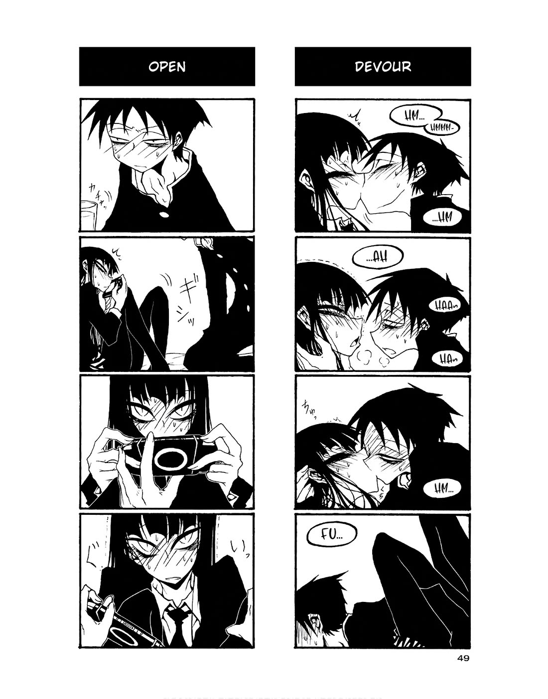 Houkago Play chapter 79 page 7