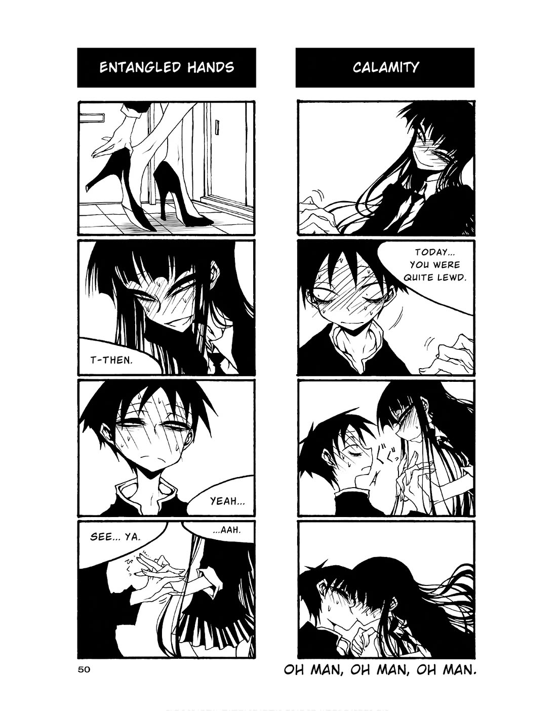 Houkago Play chapter 79 page 8