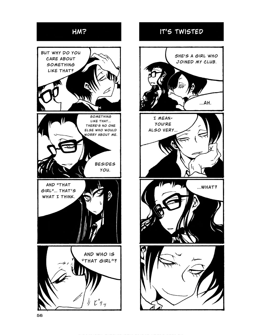 Houkago Play chapter 80 page 6