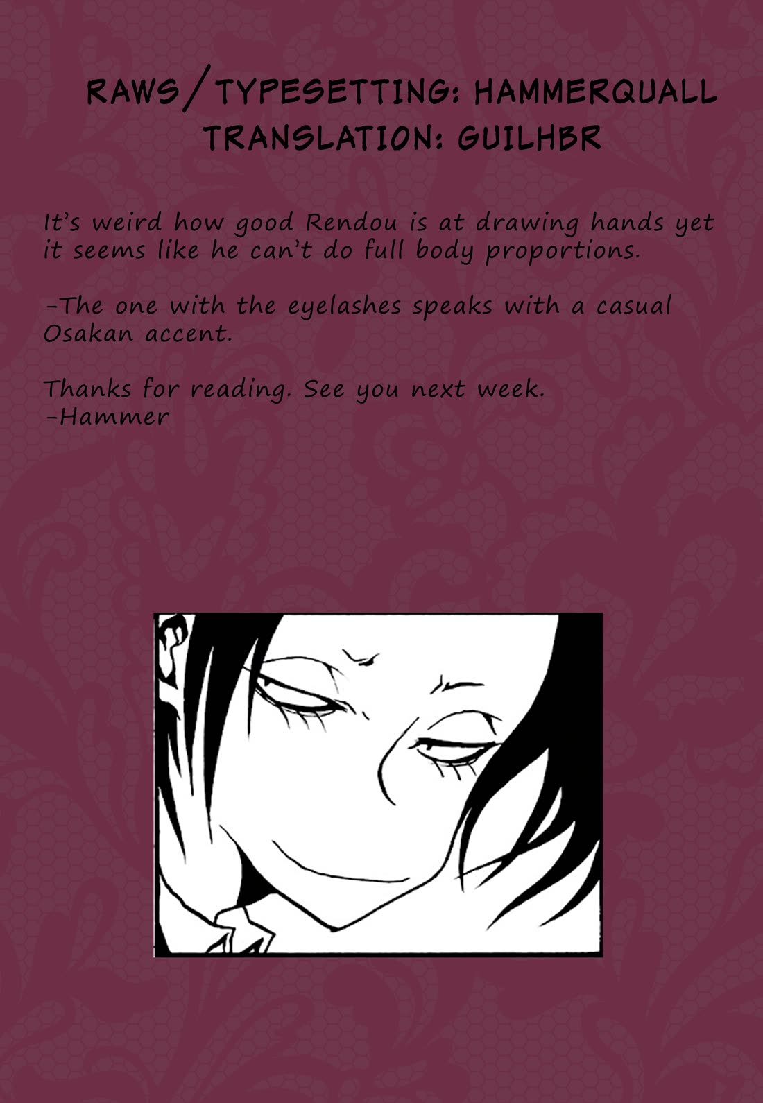 Houkago Play chapter 80 page 9