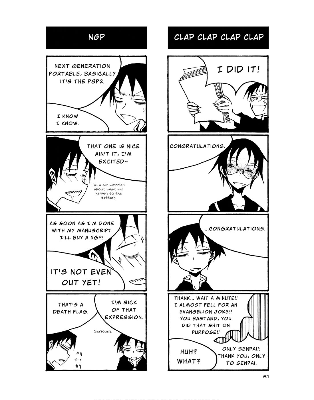 Houkago Play chapter 81 page 3