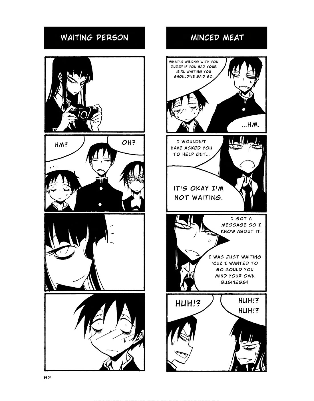 Houkago Play chapter 81 page 4