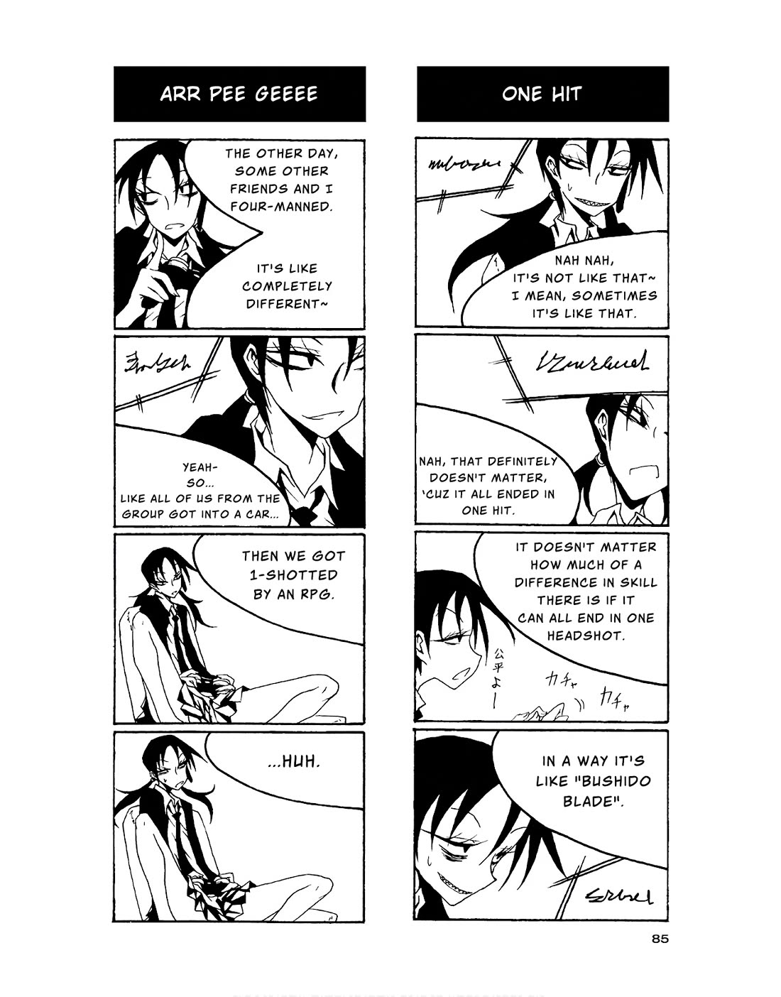 Houkago Play chapter 84 page 3