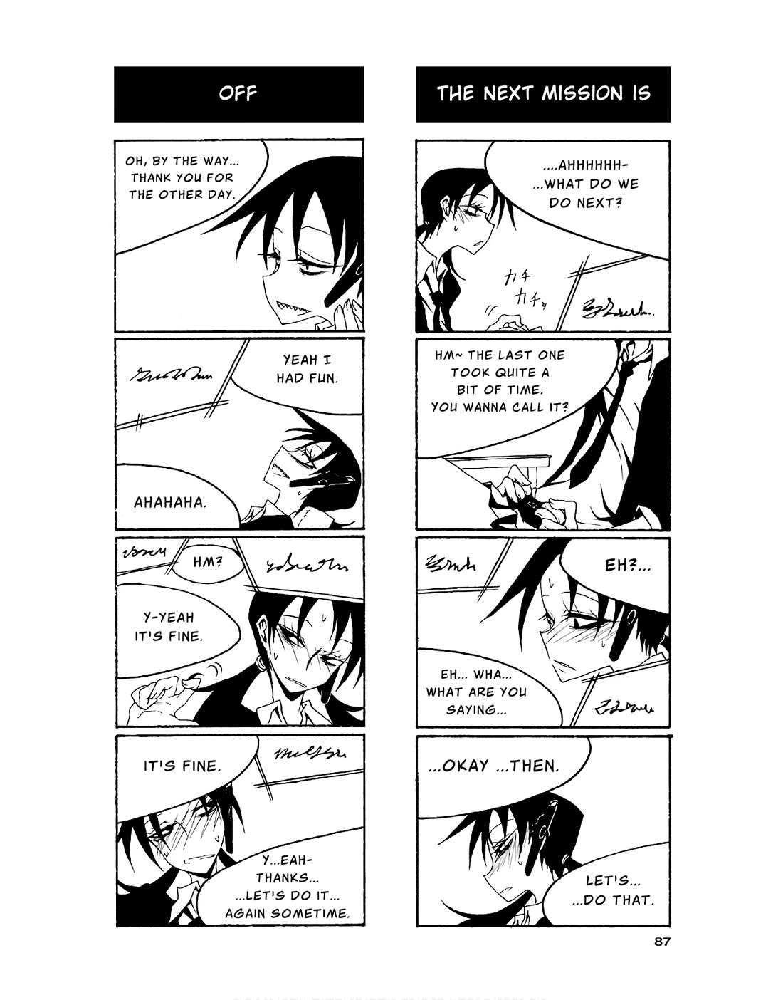 Houkago Play chapter 84 page 5