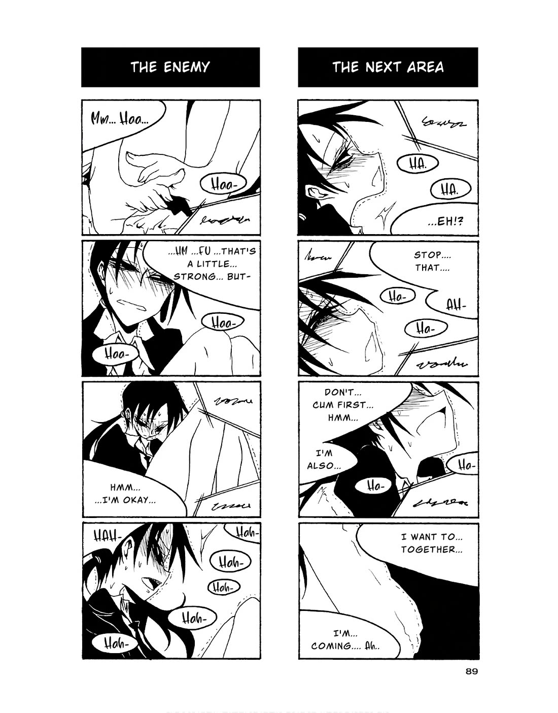 Houkago Play chapter 84 page 7