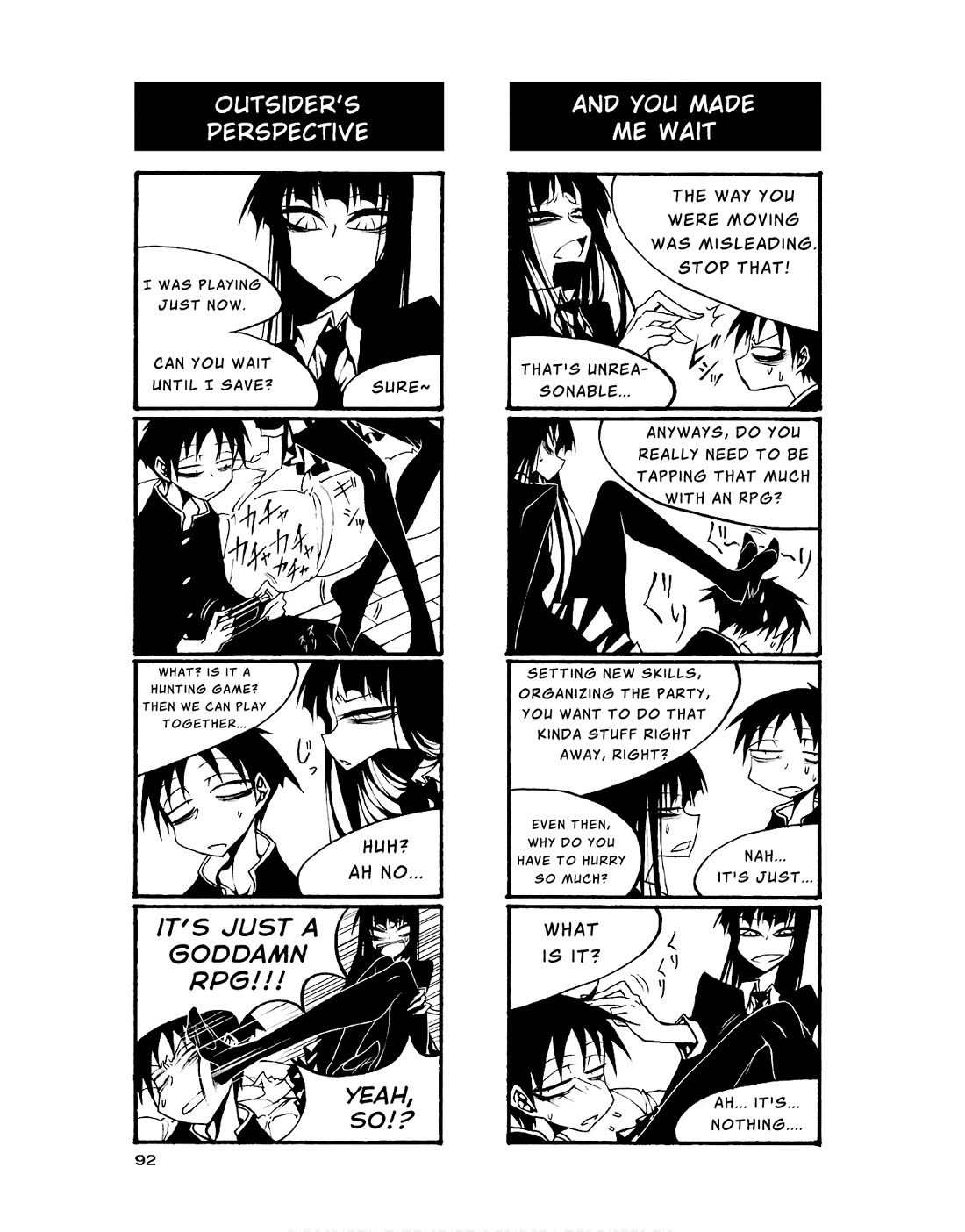 Houkago Play chapter 85 page 2