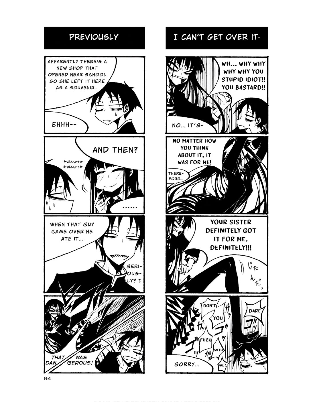 Houkago Play chapter 85 page 4