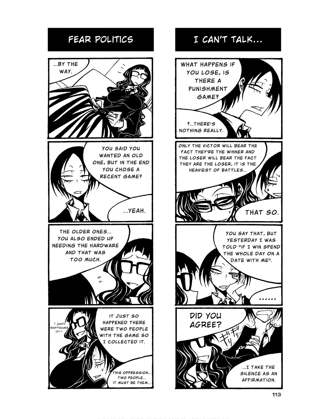 Houkago Play chapter 87 page 7