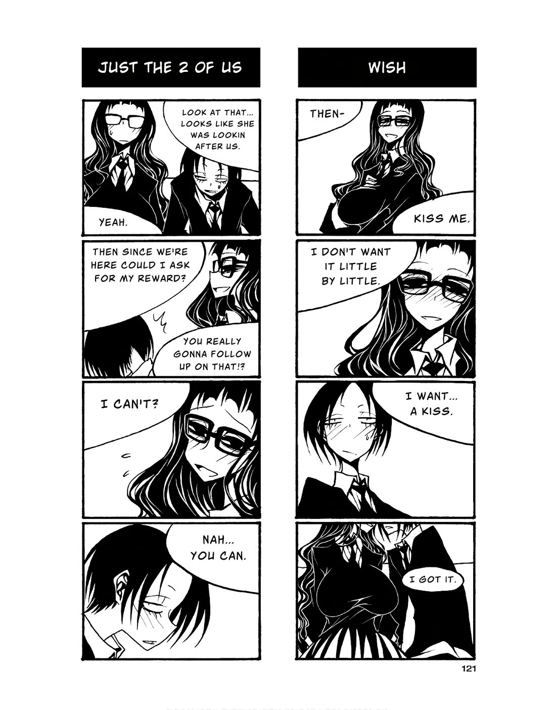 Houkago Play chapter 88 page 7