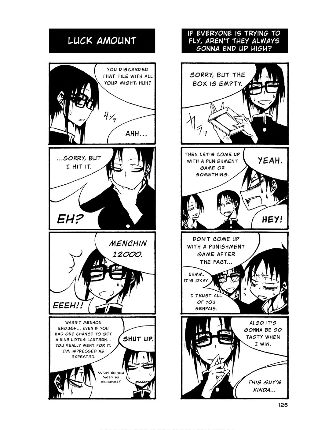 Houkago Play chapter 89 page 3